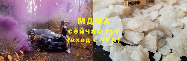 MESCALINE Коряжма