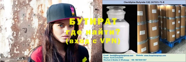 mix Костерёво