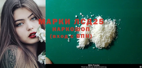 mix Костерёво