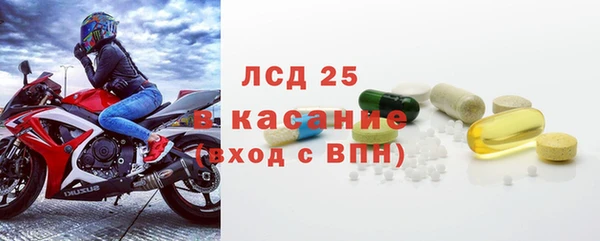 mix Костерёво
