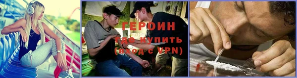 mix Костерёво