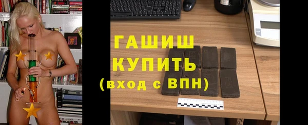 мефедрон Корсаков