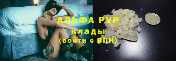 мефедрон Корсаков