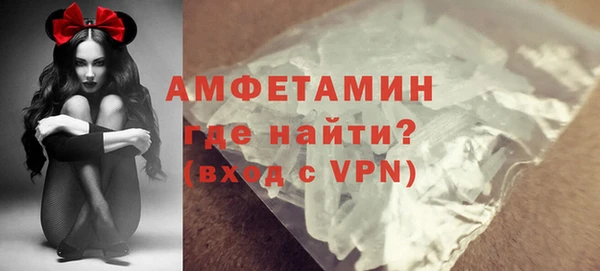 а пвп мука Шадринск