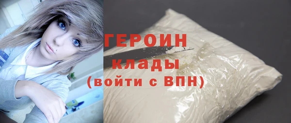 мефедрон Корсаков