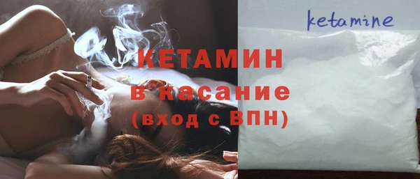 mix Костерёво