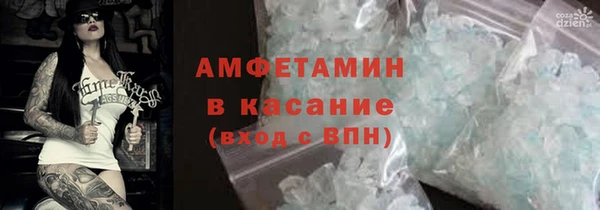 мефедрон Корсаков