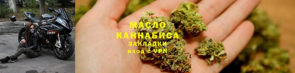 MESCALINE Коряжма