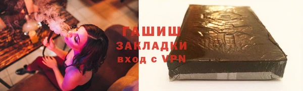 mix Костерёво