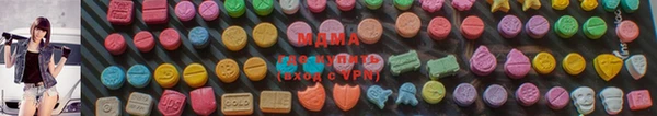 мефедрон Корсаков