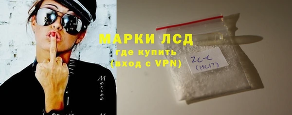 mix Костерёво