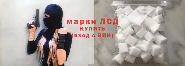 мефедрон Корсаков