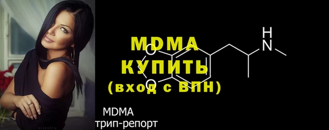 мефедрон Корсаков