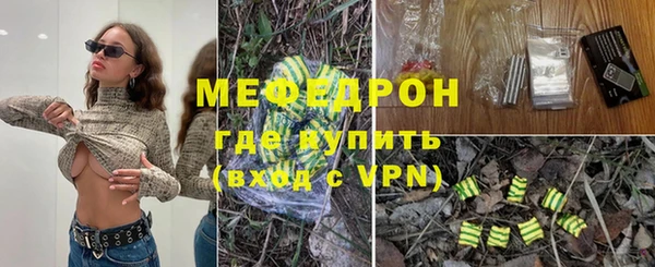 mix Костерёво