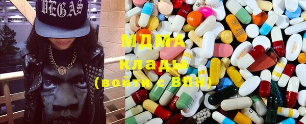 mix Костерёво