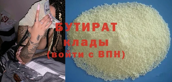 MESCALINE Коряжма