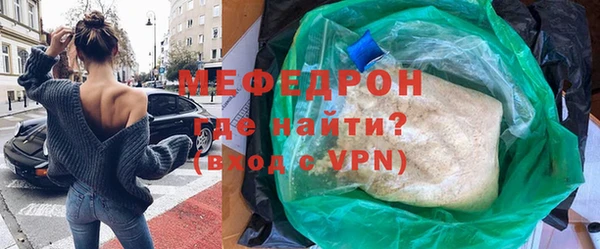 mix Костерёво