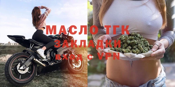 MESCALINE Коряжма
