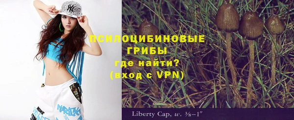 мефедрон Корсаков