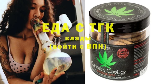 mix Костерёво
