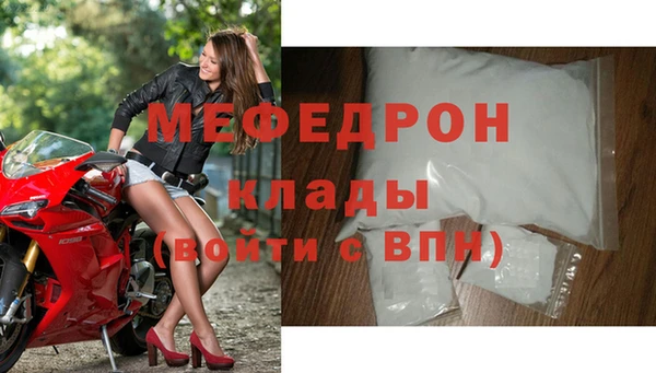 mix Костерёво