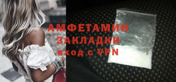 mix Костерёво
