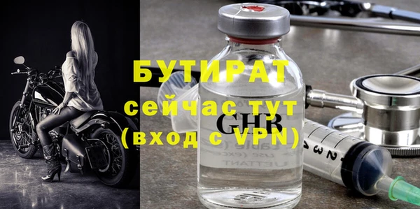MESCALINE Коряжма