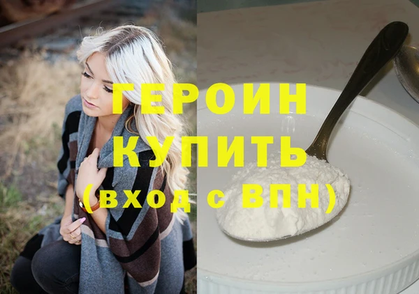 мефедрон Корсаков