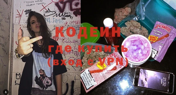 mix Костерёво