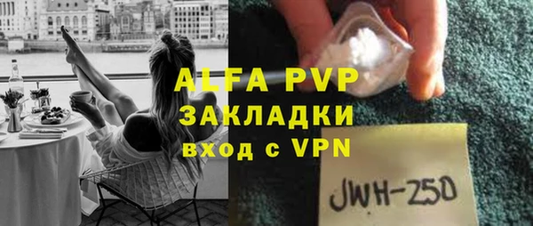мефедрон Корсаков