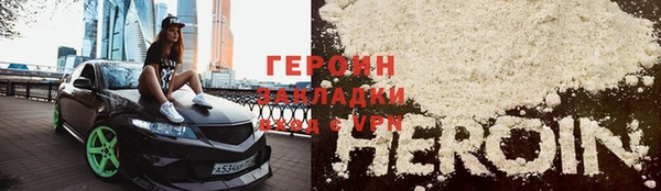 mix Костерёво