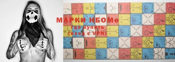 mix Костерёво