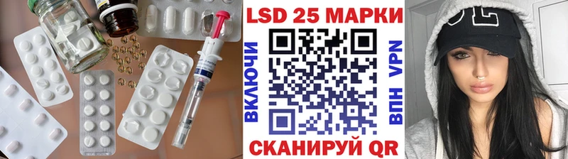 что такое   Нестеров  ЛСД экстази ecstasy 