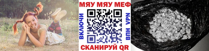 mega ссылки  Нестеров  МЕФ 4 MMC 