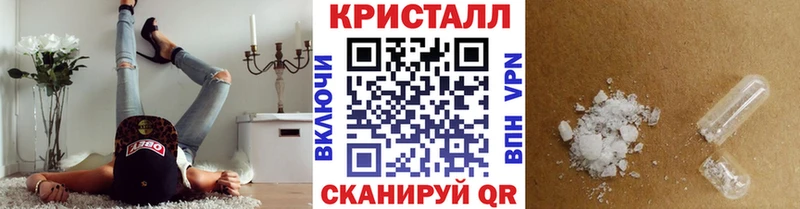 МЕТАМФЕТАМИН Декстрометамфетамин 99.9%  дарнет шоп  Нестеров 