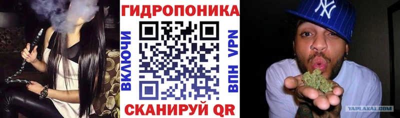 OMG   Нестеров  Бошки Шишки Ganja  даркнет сайт 